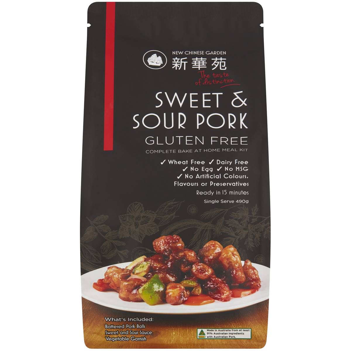 New Chinese Garden Sweet & Sour Pork 490g