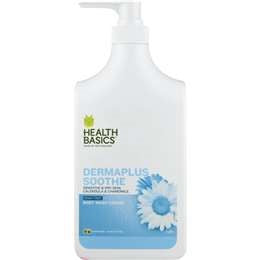 Health Basics Dermaplus Soothe Body Wash 1L
