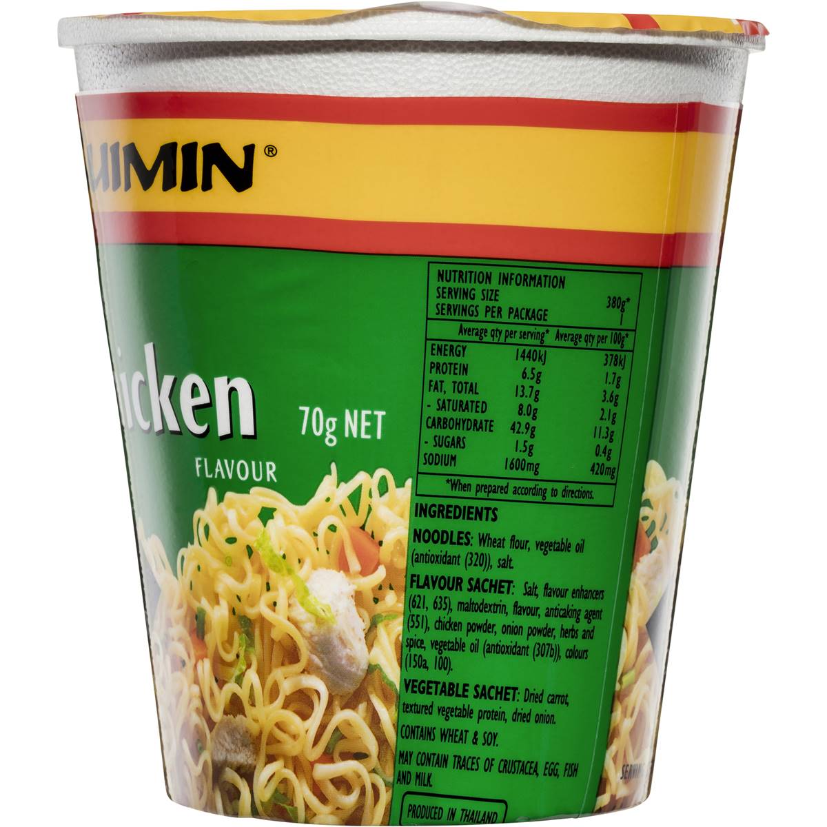 Suimin Chicken Noodle Cup 70g